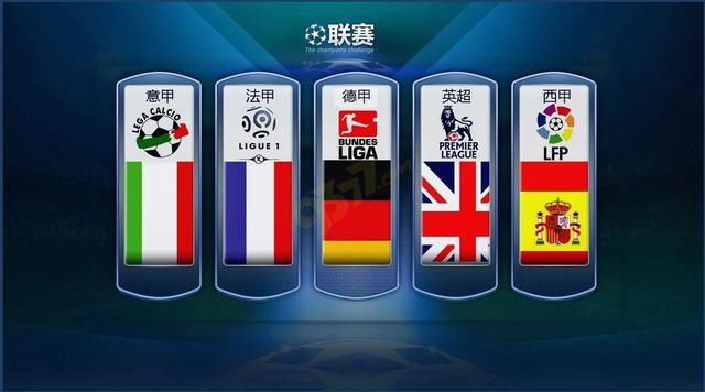 罩着中国队